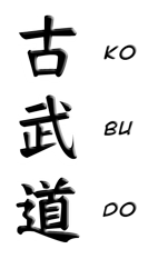 Kobudo Kanji